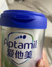愛(ài)他美新老國標隨機卓傲兒童奶粉配方調制乳粉(3-6歲)800g*6罐[優(yōu)量DHA] 曬單實(shí)拍圖