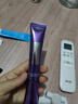 歐萊雅紫熨斗眼霜30ml玻色因全臉淡化細紋保濕抗皺護膚品中秋禮物 曬單實(shí)拍圖