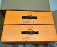 三只松鼠堅果禮盒1530g 零食禮包夏威夷果核桃花生團購送禮 曬單實(shí)拍圖