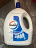 威露士衣物消毒液清新3.6L*2 內(nèi)衣褲襪子除菌液 殺菌99.999%除菌劑 曬單實(shí)拍圖