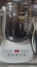 九陽(yáng)（Joyoung）養生壺迷你玻璃花茶壺煮茶器 12大功能11檔溫度 0膠水恒溫電熱燒水壺1.5L 1506BQ 曬單實(shí)拍圖