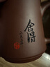 原山舍得杯 宜興紫砂杯原礦紫泥手工紫砂茶杯男士商務(wù)茶杯送禮佳品 曬單實(shí)拍圖