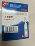 莎普愛思芐達賴氨酸滴眼液 0.3ml*15支 早期老年性白內(nèi)障 老年人視物模糊眼藥水 曬單實拍圖