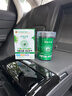 車(chē)博士綠色空間除異味車(chē)載香薰汽車(chē)香膏新車(chē)除甲醛車(chē)內除臭除煙味凈化劑 綠色空間杯架款【推薦】 曬單實(shí)拍圖