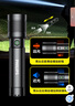 飛利浦（PHILIPS）手電筒強光手電超亮超長續(xù)穿天家用小型軍戶外照明應急燈SFL2247 曬單實拍圖