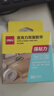 得力（deli）強力納米膠帶無痕雙面膠 30mm*1m*2mm加厚 升級防塵泡殼 春聯(lián)專用 水洗可重復(fù)使用 1卷 33606 曬單實拍圖