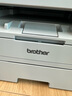 兄弟（brother）DR-B020 硒鼓  適用兄弟 7720DN;7700D;7530DN;7500D;2050DN;2000D 曬單實拍圖
