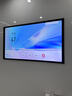 TCL門(mén)店電視65寸橫豎兩用一體機可吊掛壁掛信息發(fā)布廣告屏電視機奶茶店超市餐飲商場(chǎng)顯示器PID65P30X 曬單實(shí)拍圖