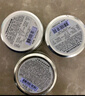 京都念慈庵潤(rùn)喉糖禮盒60g*4 老師主播網(wǎng)紅護(hù)嗓草本含片靚聲寶糖果禮物送父母 B款【枇杷+金桔+薄荷+蘋果味】 曬單實(shí)拍圖