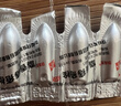 馬應龍 麝香痔瘡栓1.5g*14粒/盒 內痔外痔便血肛裂消腫止痛肛門(mén)灼熱疼痛OTC痔瘡藥 曬單實(shí)拍圖