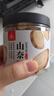 川珍山奈155g罐裝 無(wú)硫熏染 沙姜三奈片燒燉鹵料烹飪香料調味香辛調料 曬單實(shí)拍圖
