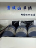 萊菲締鄂爾多斯產(chǎn)100%純山羊絨毛線(xiàn)寶寶26支細線(xiàn)羊毛線(xiàn)手工diy編織圍巾 寶藍色 曬單實(shí)拍圖