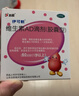 星坊 衣架夾子晾衣夾曬衣夾床單防風(fēng)夾大夾襪夾被夾特大號強力夾4只 曬單實(shí)拍圖