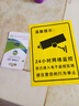 長城4G監(jiān)控?cái)z像頭終身免流量無需連wifi無線AI家用監(jiān)控器360度無死角帶夜視農(nóng)村家手機(jī)遠(yuǎn)程室戶外對(duì)話 曬單實(shí)拍圖