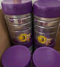 a2至初 3段奶粉嬰幼兒配方奶粉1-3歲850g三段奶粉乳鐵蛋白 曬單實(shí)拍圖