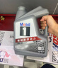 美孚（Mobil）銀美5W30機(jī)油4L+機(jī)濾+空調(diào)濾+空氣濾+工時(shí)單次大保養(yǎng)卡12個(gè)月有效 曬單實(shí)拍圖