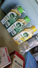 滴露（Dettol）洗衣機(jī)清洗劑金裝版250ml檸檬*2+松木*2洗衣機(jī)深度清潔劑除垢殺菌 曬單實(shí)拍圖