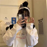 衣品元2025秋季新款寬松圓領(lǐng)印花長袖T恤女時尚百搭休閑衛(wèi)衣爆款上衣 白色 M 白色（80-100斤） 曬單實拍圖
