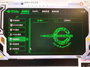 泰坦軍團24.5英寸 1152分區(qū) MiniLED 2K 320Hz DyDs技術(shù) RGB背光燈 升降旋轉(zhuǎn)1msGTG專業(yè)電競顯示器P245MS+  曬單實拍圖