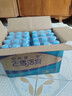 壽鄉第一泉巴馬活泉 天然弱堿性飲用礦泉水  395ml*24瓶/箱 曬單實(shí)拍圖