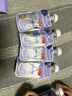 方廣嬰幼兒益生元水果酸奶無(wú)添加嬰標常溫寶寶酸奶 嬰幼兒益生元水果酸奶藍莓味 85g*4袋 曬單實(shí)拍圖