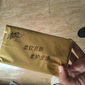 清風(fēng)抽紙紙巾4層30包加大M碼面巾紙餐巾紙擦手紙衛(wèi)生紙家用批發(fā)整箱 【加大M碼囤貨裝】 4層 75抽*30包 曬單實(shí)拍圖