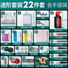 蒙瑪特【全網(wǎng)低價(jià)】國畫(huà)顏料工具套裝 初學(xué)者兒童水墨畫(huà)中國畫(huà)入門(mén) 12色12ml含手提袋SX-GHGJ1212-21jt 曬單實(shí)拍圖