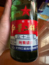 紅星二鍋頭 綠瓶大二 純糧口糧酒清香型名酒 自飲禮品 特產(chǎn)禮品 52度 500mL 12瓶 整箱裝 曬單實(shí)拍圖