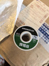 綠林（GREENER）家用焊錫絲無(wú)鉛0.8MM環(huán)保免清洗99.3%高純度75g 曬單實(shí)拍圖