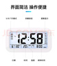 BBA鬧鐘 充電款智能電子感光三組鬧鈴兒童學(xué)生鐘開學(xué)必備 2025新款桌面鐘開學(xué)升學(xué)必備 曬單實(shí)拍圖