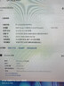 AMD R5 5600/RX7650GRE/6500XT迷你主機ITX整機手提DIY電腦組裝機臺式mini辦公臺式機AI PC電腦 配置九丨R5 9600X/RTX5060 曬單實(shí)拍圖