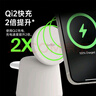 貝爾金（BELKIN）蘋(píng)果無(wú)線(xiàn)充電器 Qi2認(rèn)證 磁吸快充支架 蘋(píng)果15W手機(jī)iPhone充電手表Watch快充 二合一 流沙色套裝 曬單實(shí)拍圖