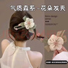 加恩倍氣質(zhì)花朵一字抓夾女2025新款高級感發(fā)夾后腦勺超仙鴨嘴夾頭飾 米色花朵鴨嘴夾【1個】 曬單實(shí)拍圖