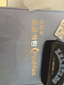卡拉羊【云朵書包ProMax】小學(xué)生1-3-6年級(jí)8維減負(fù)防下墜男女兒童背包 曬單實(shí)拍圖