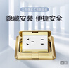 公牛（BULL）地插腳插 金屬銅 彈起式防水地插 GD1系列 金色五孔二三插 曬單實(shí)拍圖