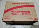 霏慕情趣內(nèi)衣JK制服夫妻刺激高檔性感睡衣絲襪黑絲sm羞恥誘惑攻速戰(zhàn)袍 曬單實(shí)拍圖