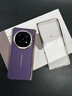 智父oppo findn5手機殼新款oppo find n5折疊屏真皮hh支架保護套oppofind n5鉸鏈全包防摔超薄高級外殼 【慕紫色-高清款】輕奢手感*殼膜一體 曬單實拍圖