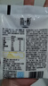 君樂(lè )寶簡(jiǎn)醇 0蔗糖 100g *20袋  低溫酸奶酸牛奶 源頭直發(fā) 包郵 曬單實(shí)拍圖