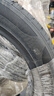 韓泰（Hankook）汽車(chē)輪胎 205/50R17 93W SK10 XL 適配艾瑞澤5/帝豪/繽瑞/海豚 曬單實(shí)拍圖
