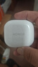 榮耀（HONOR）Earbuds X9藍牙耳機入耳TWS真無(wú)線(xiàn)主動(dòng)降噪榮耀400/300/MagicV5/VS2/8pro適用于華為安卓蘋(píng)果手機 榮耀EarbudsX9耳機【全入耳式】白色 曬單實(shí)拍圖