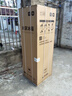米家小米出品215升三門小型家用電冰箱 三門三溫節(jié)能安靜運(yùn)行冷凍冷藏 租房宿舍升級款BCD-215MDM03 曬單實拍圖