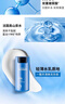 歐萊雅男士水能潤膚滋潤乳50ml*2補水保濕乳液套裝護膚品禮物送男友 曬單實(shí)拍圖