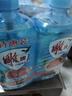 雕牌 食品用洗潔精1kg*2瓶 紅柚+薄荷去重油 果蔬餐具洗滌劑 曬單實拍圖