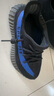 阿迪達(dá)斯Yeezy350椰子夏日透氣青少年學(xué)生休閑鞋 37 曬單實(shí)拍圖
