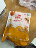 華都食品奧爾良腿排 2斤 冷凍 雞腿肉排 早餐食材空氣炸鍋燒烤煎扒炸雞 曬單實(shí)拍圖