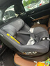 maxicosi嬰幼兒童安全座椅汽車用0-4歲360旋轉(zhuǎn)isize MicaEco石墨灰 曬單實拍圖