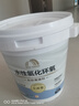 雨虹防水卡諾里水性氫化環(huán)氧彩砂美縫劑 月光銀3kg 曬單實拍圖