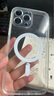 第一衛(wèi) DIVI【冰透磁吸丨發(fā)黃包賠】適用蘋果13promax手機(jī)殼iphone13promax保護(hù)套Magsafe超薄防摔無線充電 曬單實(shí)拍圖