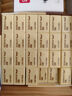 得力(deli)4B橡皮擦 中考高考文具干凈易擦少屑學(xué)生學(xué)習考試美術(shù)繪畫(huà)辦公橡皮擦 黃色72塊實(shí)惠裝  曬單實(shí)拍圖