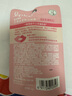 曼秀雷敦（Mentholatum）什果冰溫感變色有色潤唇膏女生補(bǔ)水保濕滋潤 03琉璃粉紅2g 送女友 曬單實(shí)拍圖